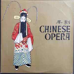 Wu Hsing-kuo - Chinese Opera FLAC