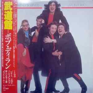 Wings - Live In Tokyo FLAC