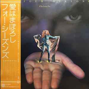 The Four Seasons - Who Loves You 愛はまぼろし FLAC
