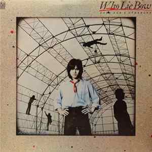 ヒロスケ - Who Lie Bow FLAC