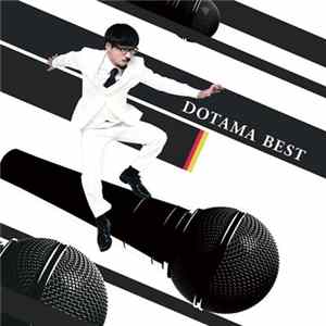 Dotama - Dotama Best FLAC