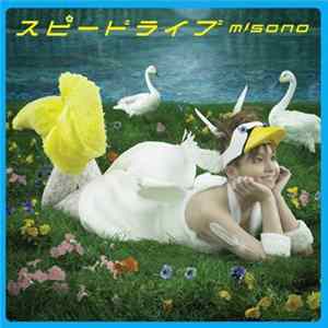 Misono - スピードライブ FLAC