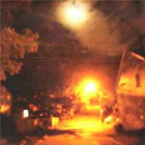 They And The Children - Home FLAC