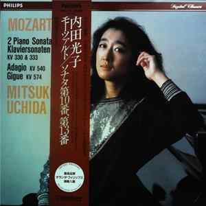 Mozart - Mitsuko Uchida - 2 Piano Sonatas: KV 330 & 333 • Adagio KV 540 • Gigue KV 574 FLAC
