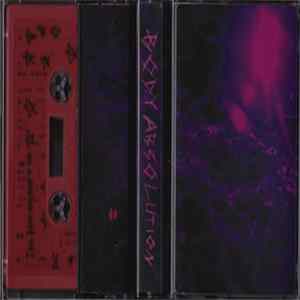 Five Star Hotel - Body Absolution FLAC