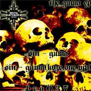 SiN - The Guma EP FLAC