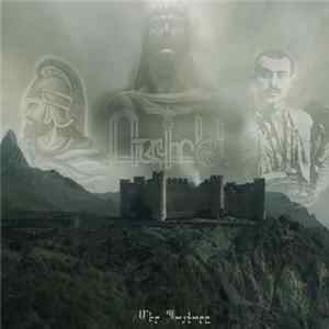 Ռահվիրա - Մեր Պայքարը FLAC