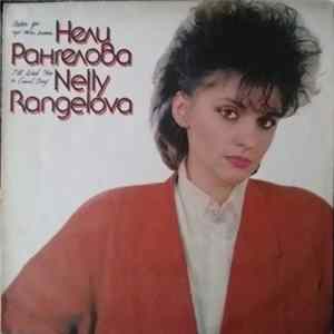 Нели Рангелова - Добър ден ще ти кажа FLAC