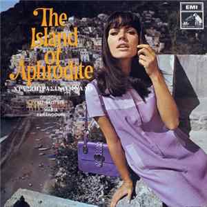 Grigoris Bithikotsis, Maria Farandouri - The Island Of Aphrodite = Χρυσοπράσινο Φύλλο FLAC