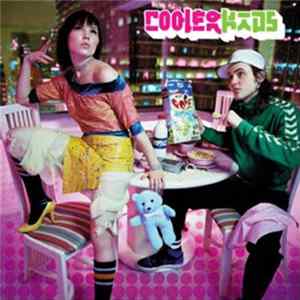 Cooler Kids - Punk Debutante FLAC