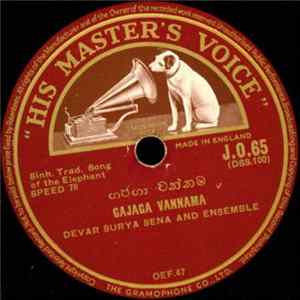 Devar Surya Sena And Ensemble - Cajaga Vannama (Song Of The Elephant) / Ukusa Vannama (Song Of The Hawk) FLAC