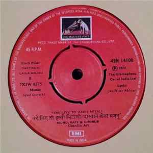 Iqbal Qureshi - Dastan-E-Laila Majnu FLAC