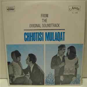 Shankar Jaikishan - Chhotisi Mulaqat FLAC