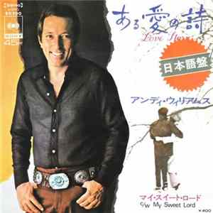 アンディー・ウィリアムス - ある愛の詩 Love Story FLAC