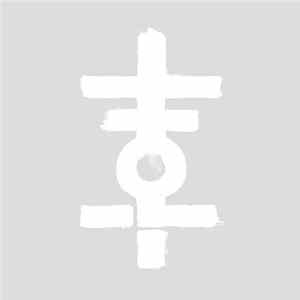 The Tower Of Light - The Tower Of Light FLAC