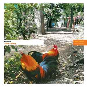 Merzbow - Yaho-Niwa FLAC