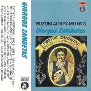 Giorgos Zambetas - Buzuki Agapy Mu No 3 FLAC