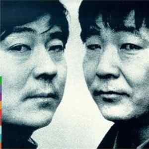 The Guo Brothers & Shung Tian - Yuan FLAC