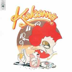 Kokomo - Rise And Shine FLAC