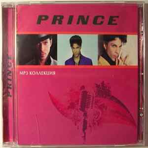 Prince - MP3 Коллекция FLAC
