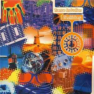 Trance Induction - Electrickery FLAC