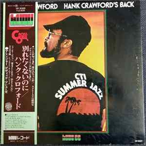 Hank Crawford - Hank Crawford's Back FLAC