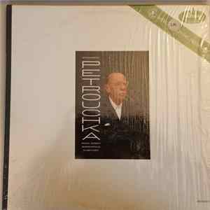 Igor Stravinsky, Antal Dorati, Minneapolis Symphony Orchestra - Petrouchka FLAC