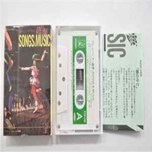 Kenji Kawai - ドリームハンター麗夢・Songs&Music (オリジナル・サウンドトラック) FLAC
