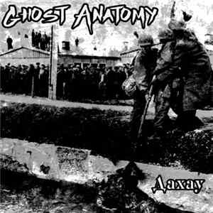 Ghost Anatomy - Дахау FLAC