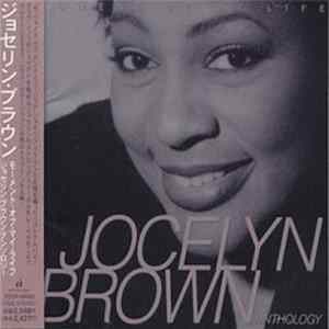 Jocelyn Brown - Moment Of My Life - Jocelyn Brown Anthology FLAC