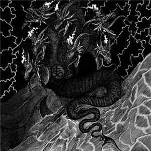 Łatanu - Čorny Manalit FLAC