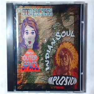 The Brainsuckers / Indian Soul - Rom Outer Space / Implosion FLAC