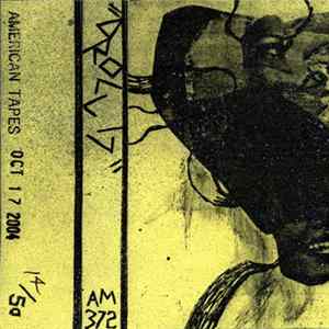 Wolf Eyes - Droll 17 FLAC