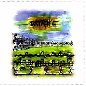 Datach'i - 10110101 = (Rec+Play) FLAC