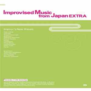Various - Improvised Music From Japan Extra 2003 FLAC