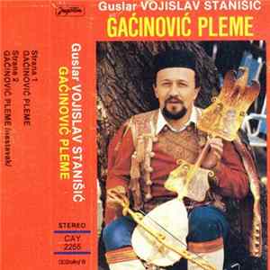 Vojislav Stanišić - Gaćinović Pleme FLAC