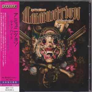 Åge Sten Nilsen's Ammunition - Shanghaied FLAC
