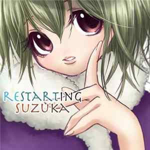 Suzuka - Restarting FLAC