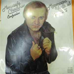 Мустафа Чаушев - Признание FLAC