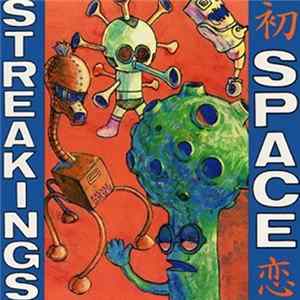 Space Streakings - 初恋 FLAC