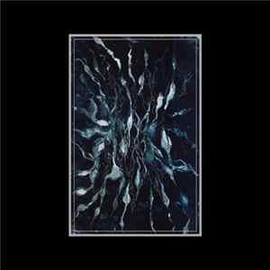 Vessel Of Iniquity - Void Of Infinite Horror FLAC