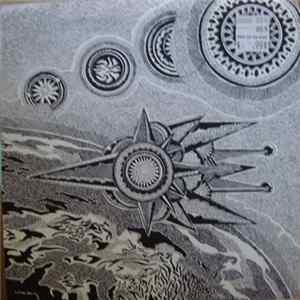Chandeliers - Unheard Intensities / Time Drive FLAC