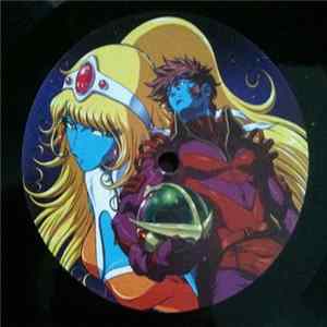 Daft Punk - Digital Love FLAC