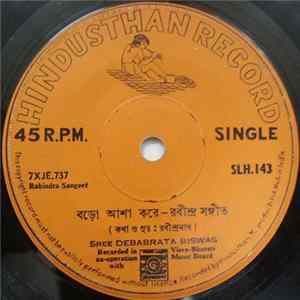 Sree Debabrata Biswas / Sree Saroj Das - Rabindra Sangeet FLAC