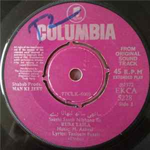 M. Ashraf - Man Ki Jeet FLAC