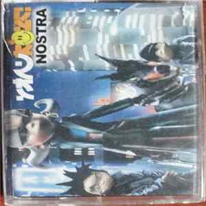 Глюк’oza - Nostra FLAC