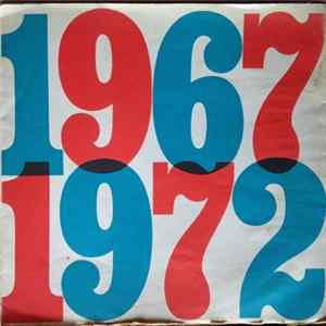 Georges Pompidou, René-Georges Laurin - 1967 - 1972 FLAC