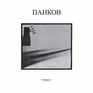 Pankow - Times FLAC