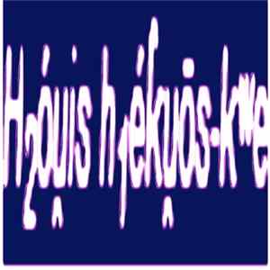 H2óu̯ish1ék̂u̯ōs-kʷe - [[h2demo4` FLAC