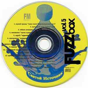 Various - FUZZbox Vol.5 FLAC